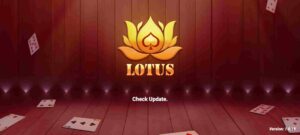 Download Teen Patti Lotus APK | Get Bonus 50 | Min. Withdraw 100 3