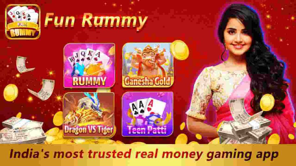 Fun Rummy APK डाउनलोड करें | बोनस ₹51 और संस्करण 17.0.0